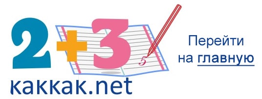kakkak.net